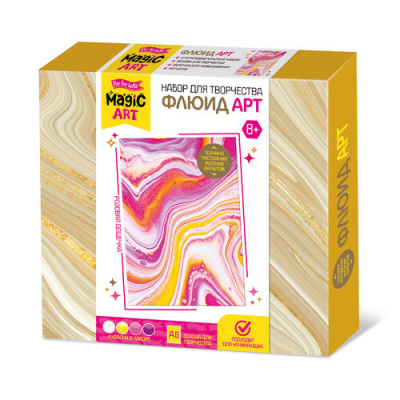 Набор для творчества Флюид АРТ №1 розовые цвета Десятое Королевство 04444